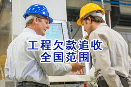 如何应对他人长期拖欠债务问题